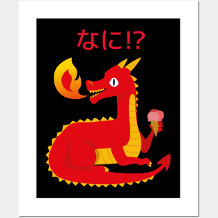 Nani Japanese Ice Cream Dragon Posters and Art